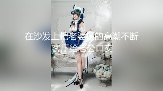 【萝莉猎手】40万粉丝国产大神「唐伯虎」OF私拍 对萝莉少女每次都全根插入鸡巴都包浆了