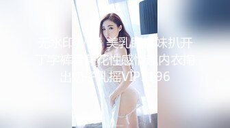 @Stripchat站 主播 『CNmode』『暖暖』 (17)