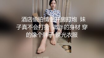 【露脸女神重磅核弹】超反差网红女神『欲梦』最新付费私拍 超颜女神 全裸魅惑 挺乳粉穴 超爆求操 (4)