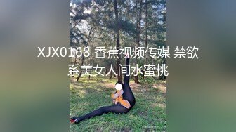 【推荐上集】18岁天菜小帅哥被爸爸调教,虐操开苞