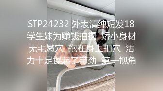 调教微胖女神！纯欲脸大长腿加黑丝，完美胸型，白虎嫩穴！一上来就穿上黑丝玩足交！