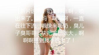 骚逼老婆吃鸡巴