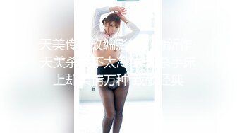 天美传媒改编影视剧情新作-天美杀手不太冷 爆乳杀手床上却柔情万种 致敬经典