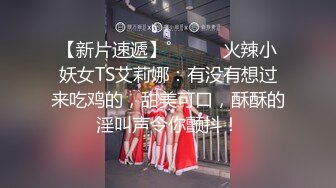 继续操骚老婆