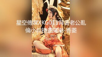 电竞酒店遇到女仆服务 娜娜