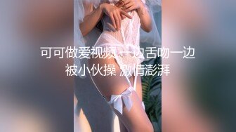 【新片速遞 】 大神潜入单位女厕安装好摄像头❤️偷窥多位美女同事的各种极品美鲍