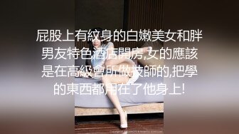 小少妇厕所内自摸