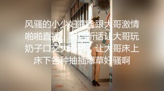 [2DF2] 私人治疗室 让你舒舒服服 在我身上释放生活压力[BT种子]