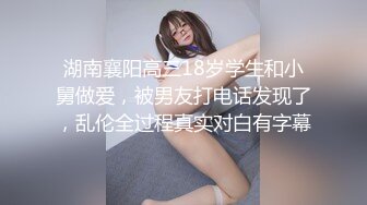 大肌霸的性生活