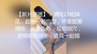 推特网黄巨乳人妻熟女赤鳞狂舞 约炮粉丝换装新娘护士制服做爱颜射脸上