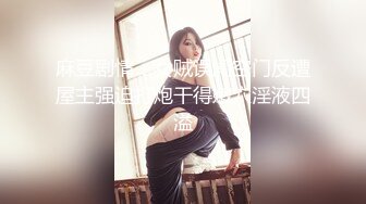 纹身的吊带Lolita小姐姐！性感透明内裤