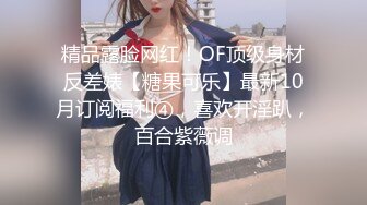 STP23997 精东影业JD100疫情无情人间有情 国民女神苏小小 强势回归