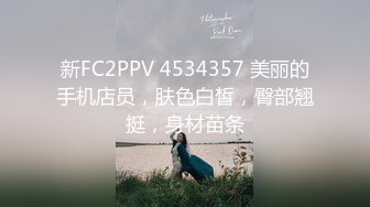   混社会太妹年纪大没大哥了被迫下海,开档黑丝,丰满肉腿,想不想摸摸