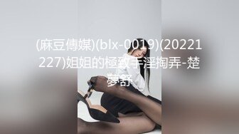 绝对领域传媒 LY031 哥哥约炮妹妹被操 苏茜