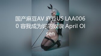 onlyfans制服美少女【emma_and_ken】暴力口交 后入啪啪 制服诱惑合集【22v】 (10)