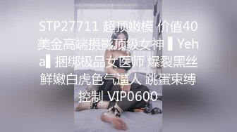 电报群土豪重金定制，清纯露脸反差邻家小妹居家自拍洗澡，洗干净后道具紫薇嫩穴高潮边抠边喷，嗲叫喊爸爸，好刺激啊 (16)