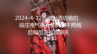 （第二炮无套）极品短发女神返场，魔鬼身材肤白如玉，粉嫩鲍鱼AV视角沙发啪啪1