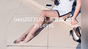 [2DF2] 大胸小少妇，相谈甚欢，好似情人幽会，淫水啪啪激情无限 - [BT种子]