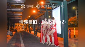 南芊允.荒淫男师傅的服务.主动吞吐肉棒的女顾客.麻豆传媒映画