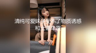 美女与野兽的激情碰撞，黑丝露脸风骚人妻伺候黑鬼大鸡巴，深喉口交好刺激，让大老黑吃奶玩逼无套爆草真骚啊