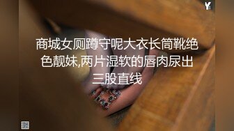 炮王小黑冒着被打的风险下午进淫窝嫖妓偷拍80块的巨乳少妇鸡吃快餐