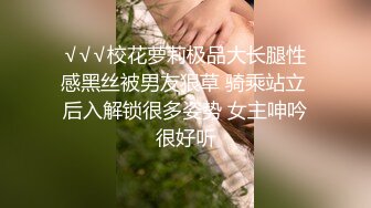 妈妈和儿子乱伦，温馨之家变成了淫窟，【恋母】，开水里下迷药，瘫软后脱光抱进卧室，无套内射骚妈妈，超刺激！ (4)