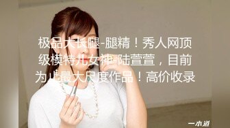 福利精品 OnlyFans极品泰国网红模特Tharinton(nimtharin)福利视图合集[184P+12V/1.57G]