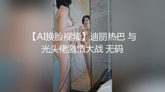 【自整理】大屁股女友是专业的手活技师，把鸡巴和蛋蛋按摩的爽到天际，【59V】 (9)