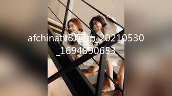 OnlyFans21岁女大学生性奴【kana_channel_1】鞭打强高~电击深喉~虐腹炮机哭惨【87V】 (87)