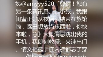 ♈『凯迪拉克』足浴天花板整理69部合集！超高颜值美乳技师为你服务，一言不合熊抱抓奶  【63V】 (17)