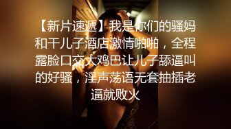 欣妹露脸露点 (8)