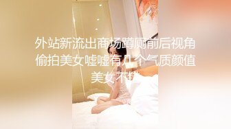 老婆3p挨操丈夫在边上撸-姐姐-富婆-直接-Pua-少妇