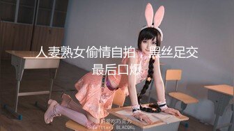 草莓味妹妹 合集【119V】 (44)