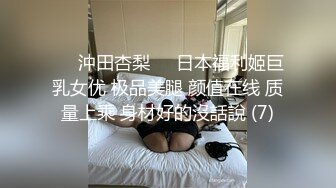 【极品稀_缺性爱泄_密大礼包8】极品反_差母G性爱甄选 豪乳乱操 内射高潮 完美露脸 豪乳篇 (1)