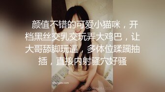  换妻传媒约巨乳夫妻4P交换，玩成人游戏调情，扶着肥臀后入，两个奶子操的直晃动