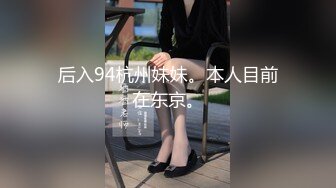 女大学生的假期生活(下面有她完整视频和联系方式)