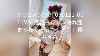 【OnlyFans蜜桃臀诱惑】IG极品高颜值巨乳肥臀韩国健身网红xxapple福利 这身材一般男人真的吃不消