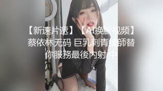 闷骚的小少妇露脸黑丝高跟诱惑，淫声荡语