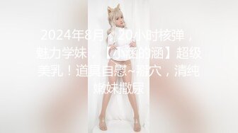 《光头强探花》大奶熟女技师，按摩完再开始操，带到小房间，肉感身材巨乳，大屁股上位骑坐猛操