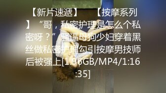 大屌男深喉口交强力对嘴打桩，道具自慰，无套后入白虎蝴蝶逼