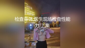 Al&mdash;迪丽热巴 魅惑人妻激情