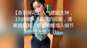 反差美院学妹好奇心爆棚化身桑拿技师 哥哥我想试下跳跳糖帮你口