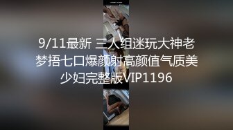 STP24822 麻豆传媒 MSD-064 《淫荡的新邻居》难以按捺的赤裸挑逗 人气女神 郭童童 VIP2209