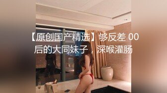 066_(no_sex)20230917_多汁的桃子