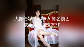 國產AV 麻豆傳媒 BLX0021 運動女孩騎欲記 香汗騷逼獻身報恩 楚夢舒