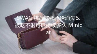 精品人妻AV无码一区二区三区