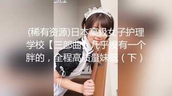 【新片速遞】年轻黑丝小妹被两个大叔玩弄，全程露脸在床上舔两个鸡巴，车轮战黑丝骚逼淫声荡语还拿道具抽插边拍边干刺激