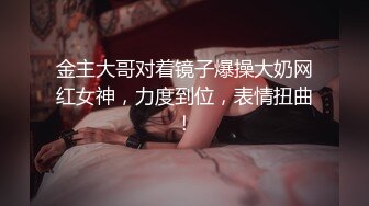 样貌漂亮清纯又水嫩的年轻美女酒店被男友压平双腿用力抽插,每一下都用力的干到底,操的嗷嗷叫!