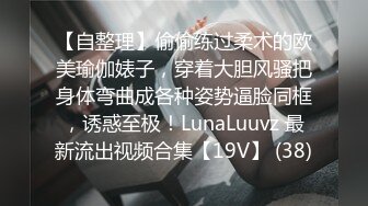 【欧阳专攻良家】微信附近人勾搭重金诱惑良家少妇卸下防备一夜激情啪啪