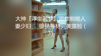 CC直播~极品御姐【白妖妖】2023年7月合集剪辑热舞~舌功了得【273V】 (175)